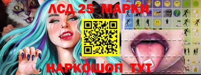 таблы Бугуруслан