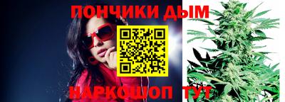 таблы Бугуруслан