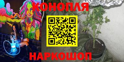 таблы Бугуруслан