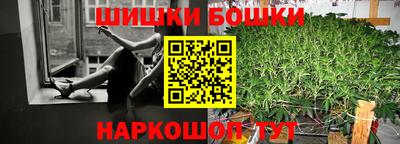 мяу мяу мука Бузулук