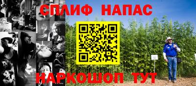 таблы Бугуруслан