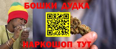 таблы Бугуруслан