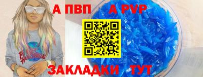 мяу мяу мука Бузулук
