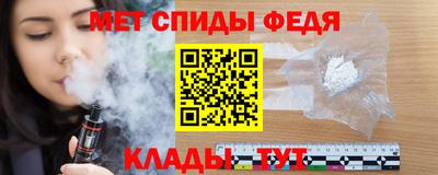 мяу мяу мука Бузулук