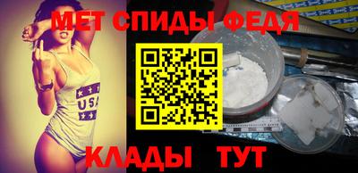 мяу мяу мука Бузулук