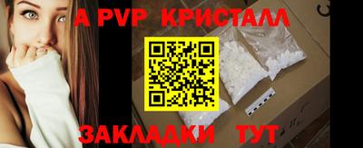 мяу мяу мука Бузулук
