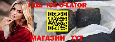 таблы Бугуруслан