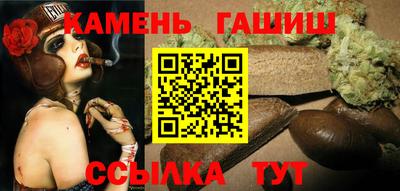 таблы Бугуруслан