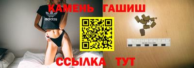таблы Бугуруслан