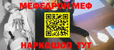 таблы Бугуруслан