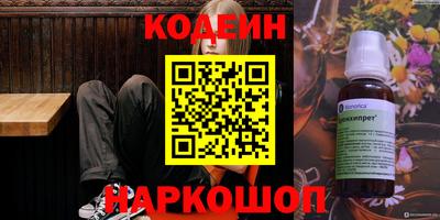 таблы Бугуруслан