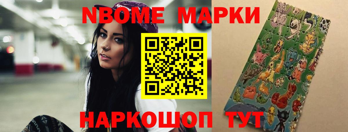 LSD-25 экстази кислота  Вход с VPN  Лсд 25 экстази кислота  Снежинск 